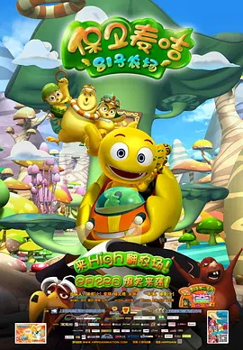 精品亚洲一区二区在线播放