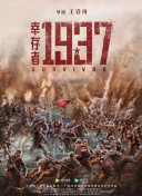 亚洲国产剧情在线观看